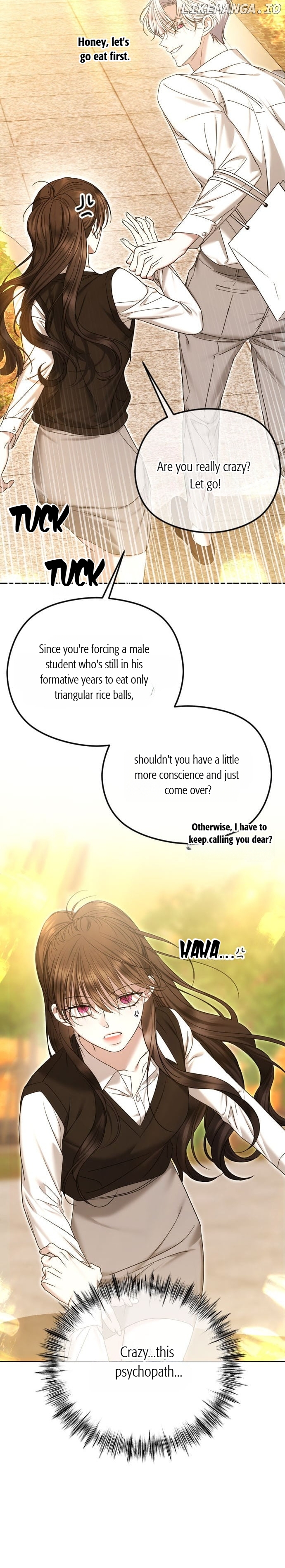 The Ending, I Want to Change it Chapter 77 - page 22